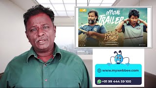 LUBBER PANDHU Review  Attakathi Dinesh Harish Kalyan  Tamil Talkies [upl. by Rhoads600]