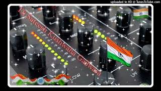 Hal Chalaye Tune Tune Fasal Ugai Full Song Banetha मेरेमातापिताकीयादें Dj Sateesh Kushwaha Mp [upl. by Esydnac]