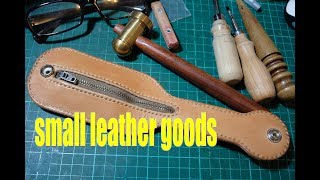 making a leather belt loop coin pouch leathercraft [upl. by Lledo386]