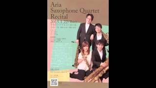 Aria Saxophone Quartet ガーシュウィン ラプソディインブルー [upl. by Maida]