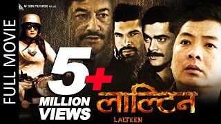 LALTEEN Full Movie Dayahang Rai Priyanka Karki Arjun Jung Shahi  New Nepali Full Movie [upl. by Annas982]