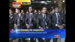 BCCI honours top cricketers [upl. by Navaj]