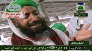 Wonderful Kalam  Kab Gunahon Se Kinara  Naat Khawan of Madani Channel [upl. by Lennej]