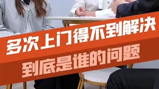 怎么避免买到库存车？遇到这种情况千万不能妥协！汽车知识 [upl. by Aisac]