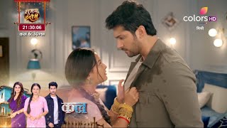 MISHRI NEW PROMO  Mishri ka Futa raghav Par Gussa Laigi Use Badla [upl. by Billy]