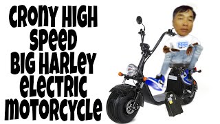 crony high speed big Harley electric motorcycle [upl. by Templeton]