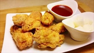 Crunchy Korean Fried Chicken  Gochujang Sauce Recipe [upl. by Astera]