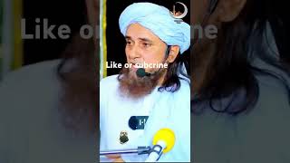 Ek maah ny bachy ko maar dalabayan motivation speech tamil history love muftitariqmasood [upl. by Checani135]