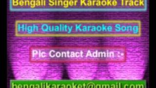 Ogo Megh Tumi Ure Jao Karaoke Hemanta Mukherjee [upl. by Sedrul243]