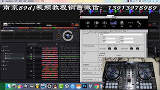 REKORDBOX DJ软件配合DDJ RR讲解——设置（1） 89dj [upl. by Ydorb]