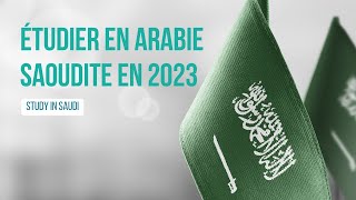 Comment sinscrire à luniversité de Médine et les autres universités dArabie Saoudite en 2023 [upl. by Ivy885]