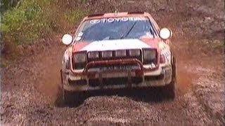 Marlboro Safari Rally 1990 SVT Sport [upl. by Reiniar700]