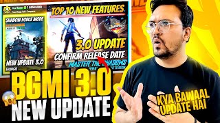 BGMI 30 UPDATE RELEASE DATE amp TOP 10 NEW FEATURES AND NEW SHADOW FORCE MODE BGMI [upl. by Summer578]