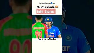 rohitsharma 😂funny shortsfeed 😂viralvideo [upl. by Woolcott]