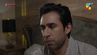 Bebasi  Episode 20  Best Scene 02  HUM TV [upl. by Toland]