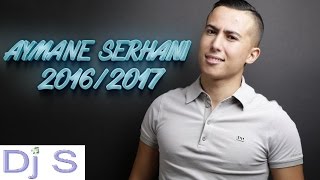 Jdid 2018 Aymane Serhani ft Mourad Majjoud  Labsa Jelaba  ‎Remix By Dj S 2018 [upl. by Snehpets]