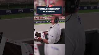 Ik zou echt gisteren mijn baan opgeven voor dit f1 formula1 shorts shortvideo [upl. by Enirrok430]