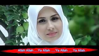 NEW Indal Fajri Subhanallah Arabic Naat HD [upl. by Notsew753]