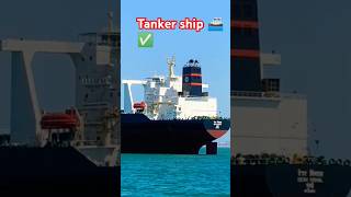 MSC SPOT  LNG SHIP SPOTRORO SPOT VLCC TANKER SPOT 500subs shorts subscribe trending love [upl. by Ahsain]