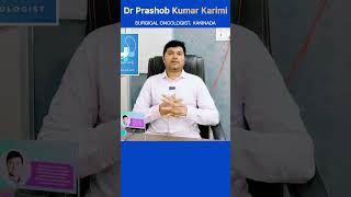 Cervical cancer causes and screening methods cervicalcancerawareness cancerawareness prashobkumar [upl. by Anesor]