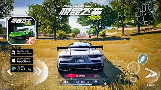 NEED FOR SPEED ASSEMBLE HOW TO DOWNLOAD ON  PCiOSAndroid [upl. by Lewan]