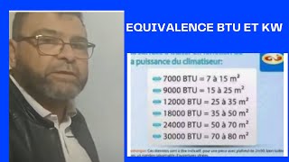 Video N°263 QUELLE EST LA RELATION ENTRE BTU ET KW [upl. by Nylahs]