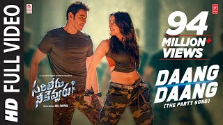 Daang Daang Full Video Song  Sarileru Neekevvaru  Mahesh Babu Tamannaah  Anil Ravipudi  DSP [upl. by Curzon]