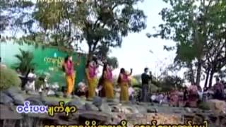 Padauk Let Saung ပိေတာက္လက္ေဆာင္ Garaham ဂေရဟန္ Thingyan Karaoke [upl. by Lavotsirc166]