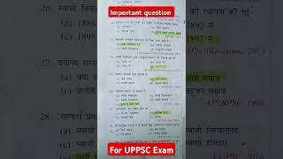 Gs very important question for all competitive govt exam। uppsc [upl. by Esten]