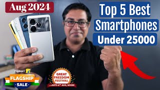 Best 5G Phones Under 25000 in August 2024 I GALTI MAT KARNA Under 25k [upl. by Ayt761]