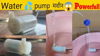 🔥Mini 💦 pump Water Pump dc water pump solar systemhome decor use waterpump viral new video [upl. by Aihsia]