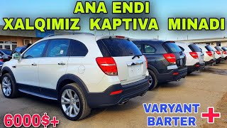 Kaptiva Malibu Epika Trekr Narxlari Buxoro MoshinBozor Арзон Каптива Малибу Нархлар Бухоро бекбухоро [upl. by Sacttler]