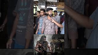 Kanguva Public Review  Kanguva Review  Kanguva Movie Review  TamilCinemaReview Suriya [upl. by Laynad836]