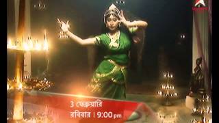 Tapur Tupur Mahaepisode 3rd Feb Sunday at 900 pm [upl. by Antipas41]