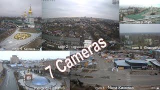 Live  Ukraine live cameras  7 Live cameras  with sound kiev ukraine Day 2 RE [upl. by Yrnehnhoj]