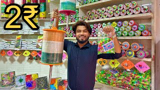 Cheapest Small patang in Ahmedabad  Small kites small thread  Sezuvlogs [upl. by Lippold]