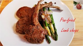 Panfried lamb chops [upl. by Trauts]