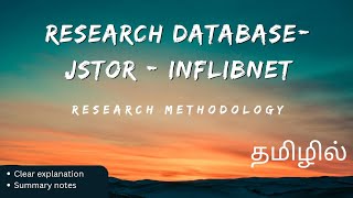 RESEARCH DATABASE in research methodology tamil explanationEnglish literature 💓 [upl. by Rollie]