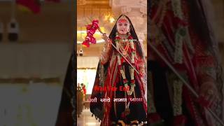 माँ खोडल सदा सहायते ।gujaratimusic 🙏 gujaratisong 🙏🙏😍 love meldi sorts song khodaldham [upl. by Enilav]