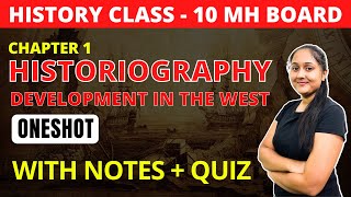 Historiography Development in the West  Question amp Answers Class 10 Maharashtra Board New Syllabus [upl. by Bartel]