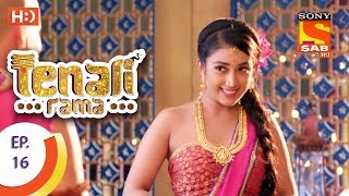 Tenali Rama  तेनाली रामा  Ep 16  1st August 2017 [upl. by Wixted]