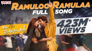 Ramuloo Ramulaa Full Song Telugu  AlaVaikunthapurramuloo  Allu Arjun  Trivikram  Thaman S [upl. by Mallon]