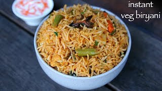 instant biryani recipe  instant veg biryani  easy vegetable biryani [upl. by Yahsan]