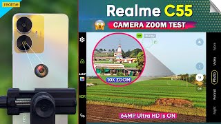 Realme C55 Camera Zoom Test  64MP Camera Test Video Quality  Realme C55 Camera Test Review [upl. by Ynohtnakram201]