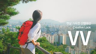 햇살☀ 가득한 하늘 아래 강렬하고 선명하게 담아주는 크리에이티브 룩🎨 VV │ 박석현 │ α7C2 x SEL1635GM2 [upl. by Oicram]