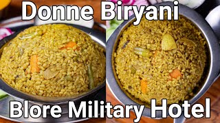 Bangalore Military Hotel Special Donne Biriyani Recipe  Nati Style Veg Dhonne Biryani with Raita [upl. by Hplodur]