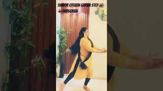 Sinior citizen nd Bigginers easy Garba step Free Garba Tutorial youtubeshorts [upl. by Yrojram]