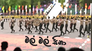 Mal Mal Sina  Dharmaraja College Kandy Cadet Band Performance in Passing Out Parade Rantambe 2023 [upl. by Kerstin]