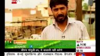 E Waste Management And Disposal in India Effects of E Waste  Part 1  Max Hospital [upl. by Irtimid749]