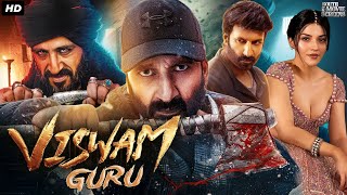 Viswam Guru Full Action South Indian Movie In Hindi Dubbed  Gopichand Zareen Khan Mehreen Pirzada [upl. by Leasia386]